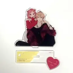 不可抗力のILOVEYOU　アクスタ　アクリルスタンド　ガルフェス　2024