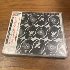 Item thumbnail for item 167af949-1544-474a-9210-3e4c642087b6