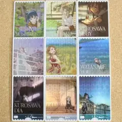 ◆〈即購入可匿名配送〉ラブライブ ラブカ サンシャインPB SREセット