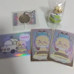ちいかわ ラッコ まとめ売り