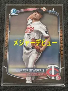 2022 Topps Chrome REID DETMERS直筆サインカードRC - メルカリ