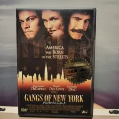 ギャング・オブ・ニューヨーク コレクターズ・エディション('02米)〈2枚組〉