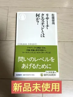 Item thumbnail for item dc03e8b6-3efc-4ab9-a065-ad65fb273ba0