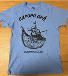 2026年最新】bump of chicken tシャツ auroraの人気アイテム - メルカリ
