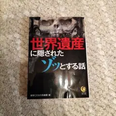 kiychan様 リクエスト 2点 まとめ商品