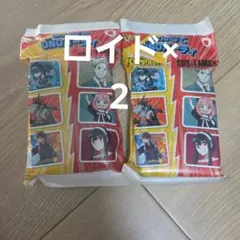 マックハッピーセット　スパイファミリーロイド×2