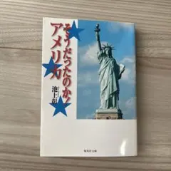 Item thumbnail for item 6f744068-e021-4b9a-904a-a5f06f310977