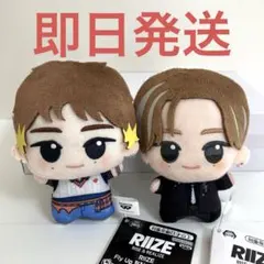 アントン RIIZE Fly Up Boom Boom Bass ちびぐるみ ⑭