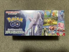 Pokémon GO スペシャルセット 新品未開封品　シュリンク付き