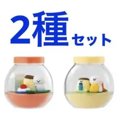 ま*︎様 お文具といっしょ　めじるしアクセサリー　ばぶんぐなのです　4種　ガチャ