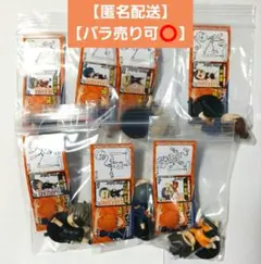 ハイキュー　チョコエッグ　７種セット