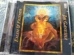 Emam & Friends JAI GANESHA CD