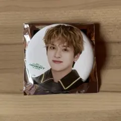 8様 リクエスト 2点 まとめ商品