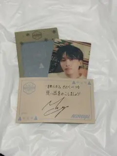 SEVENTEENカフェ ジョンハン ミンギュ