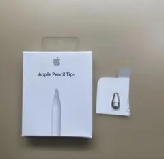 Apple Pencil tips　ペン先　純正　アップルペンシル　交換用　1個のサムネイル