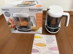 Item thumbnail for item ed0de9bc-c033-4ab7-a62b-761c7bb21b73