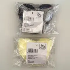THANK YOU MART サンキューマート マスコットのサムネイル