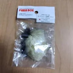 4.5インチ　ドールウィッグ　モヘア　ショート　ハニーブロンド　パラボックス