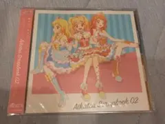 アイカツ オケカツ オーケストラコンサート ポートレート 缶バッジ 虹