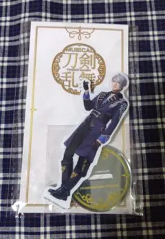 Item thumbnail for item fca99aab-bad3-493e-8581-2ba7fa5df1ff