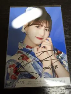 2025年最新】蟹沢萌子 直筆の人気アイテム - メルカリ