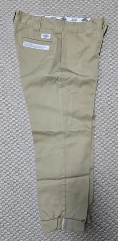 Item thumbnail for item 98baba49-550b-4f51-9f2f-ba31dddaf0c0