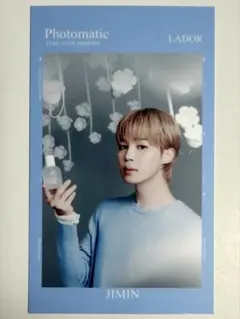【BTS】‪#456⑨JM フォトカード JIMIN ジミン