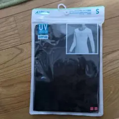 AIRism UVカット 長袖Tシャツ S ブラック