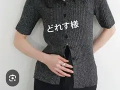 どれす様のサムネイル
