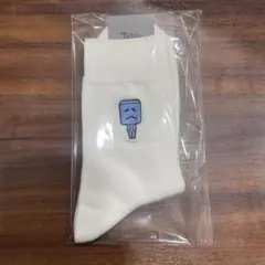 Love Palermo様 リクエスト 2点 まとめ商品