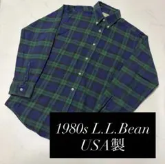 80s L.L.Bean チェックシャツ ブラックウォッチ アメリカ製