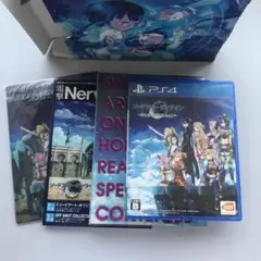 PS4 ソードアート・オンライン -ホロウ・リアリゼーション-初回限定生産版