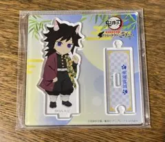 ナンジャタウン 義勇 アクスタ