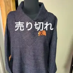 ゆみりん様専用着物襟チュニック