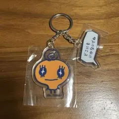 プチプチおみせっち ランダムアクリルキーホルダー めめっち