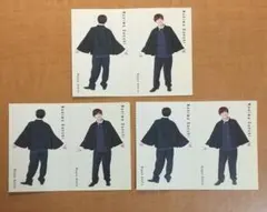 長尾謙社 なにわ男子 MODE collection 厚紙 3枚 セット