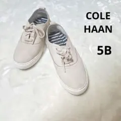 【人気⭐COLE HAAN】GRANDPRO ベージュスニーカー　5B