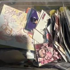 【300枚前後】 福袋　紙雑貨 大量 まとめ売り セット