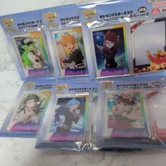 ポケモンマスターズ EX ツインアクリルキーホルダーvol.2 全種セット