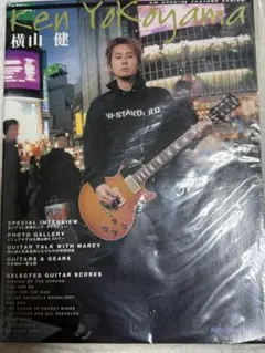 Hi-Standard ken yokoyama DVD ビデオ　7枚セット 横山 健 疾風勁草編 | Ken Yokoyama(Band) OFFICIAL SITE