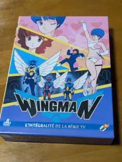 2026年最新】夢戦士ウイングマン DVD-BOX 2の人気アイテム - メルカリ