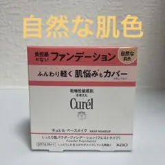 Item thumbnail for item bf428dd1-cafe-4226-8547-b31327065dba