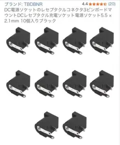 Item thumbnail for item 6e98f58f-589d-468a-90aa-b1b86e496efc