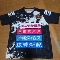 北海道コンサドーレ札幌 レプリカユニフォーム サイン入り スパチョーク選手 北海道コンサドーレ札幌 レプリカユニフォーム サイン入り スパ