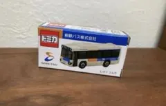 【新品未使用】相鉄バス　トミカのサムネイル