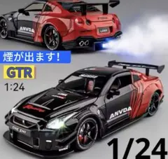 ふぅ〜か！様 リクエスト 2点 まとめ商品