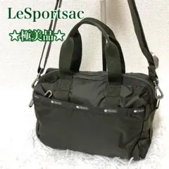 レスポートサック small uptown satchel 紺色 2way - メルカリ