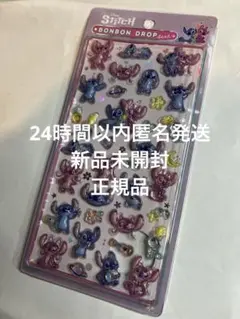 ボンボンドロップシール スティッチ　エンジェル　ディズニー第二弾　新品　正規品