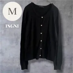イング INGNI カーディガン M 黒 クルーネック パールボタン 着回し◎のサムネイル
