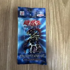 遊戯王OCG ダークセレモニーエディション